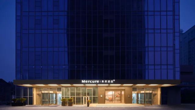Mercure Hefei City Hall Square photo 4