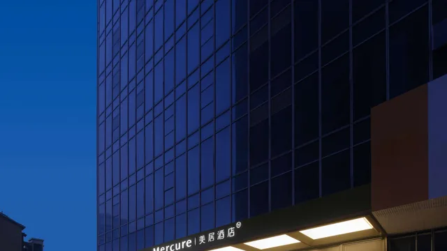 Mercure Hefei City Hall Square photo 6