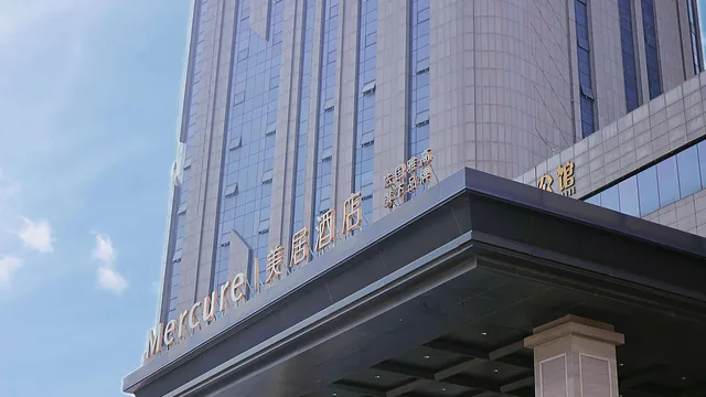 Mercure Anyang Downtown photo 5