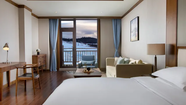 Swissôtel Resort Changbaishan photo 1