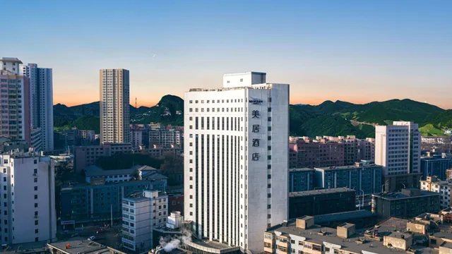 Mercure Lanzhou Zhengning Road photo 5