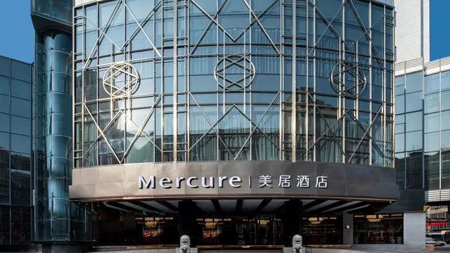 Mercure Lanzhou Zhengning Road photo 8