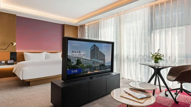 Novotel Dongguan Songshan Lake photo 5