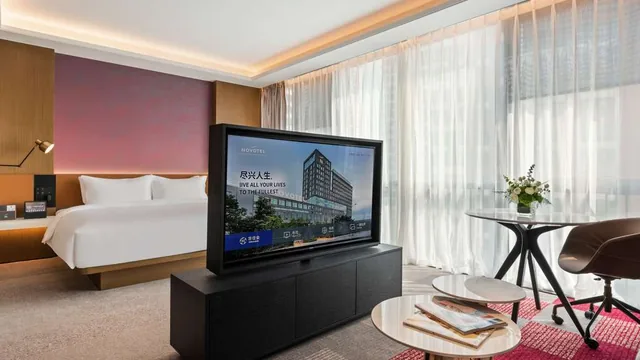 Novotel Dongguan Songshan Lake photo 7
