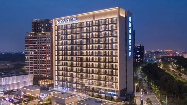 Novotel Dongguan Songshan Lake photo 11