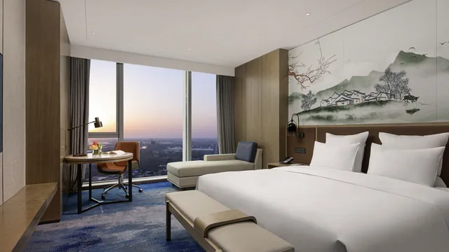 Pullman Huai'an photo 5
