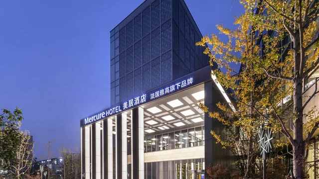 Mercure Kunshan Beimenlu photo 10