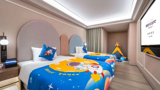 Mercure Chongqing Jiefangbei Hongya Cave photo 1