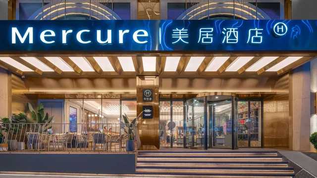 Mercure Chongqing Jiefangbei Hongya Cave photo 2