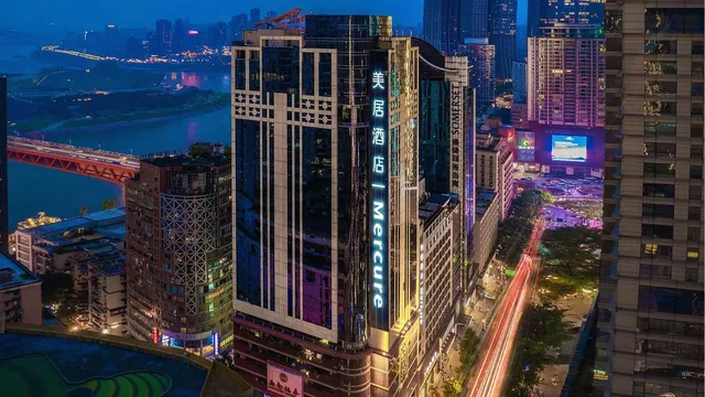 Mercure Chongqing Jiefangbei Hongya Cave photo 3