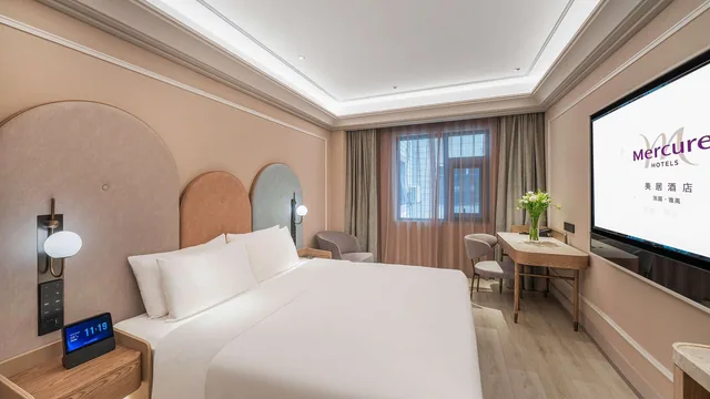 Mercure Chongqing Jiefangbei Hongya Cave photo 4