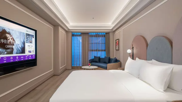 Mercure Hefei South Railway Station photo 2