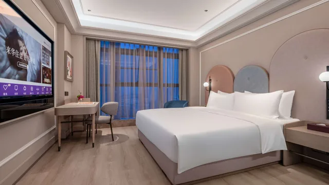 Mercure Hefei South Railway Station photo 3
