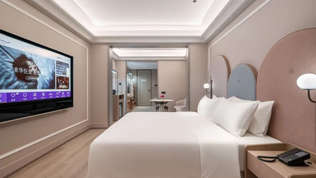 Mercure Hefei South Railway Station photo 6