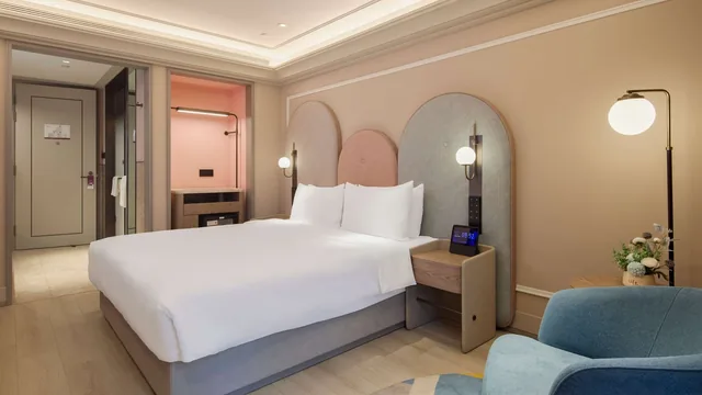Mercure Xi'an Dazhai Road photo 1