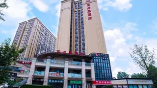 Ibis Deyang Wuzhou Plaza Hotel