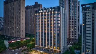 Mercure Xi'an Chanba