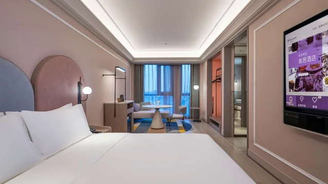 Mercure Jiangyin South Gate Yaohan photo 9