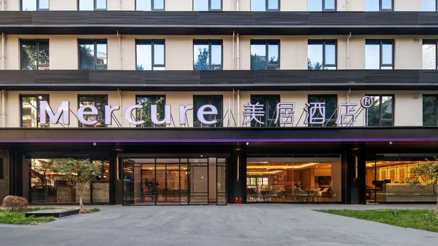 Mercure Chongqing Times Paradise Walk photo 10