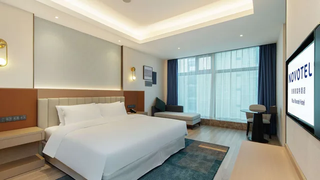 Novotel Wuxi photo 5