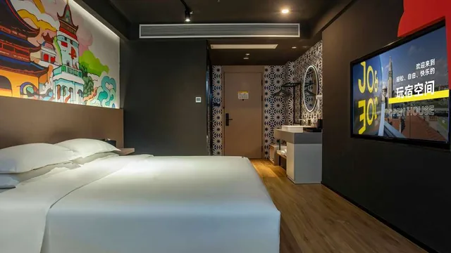 JO&JOE Yangzhou Hanjiang photo 9