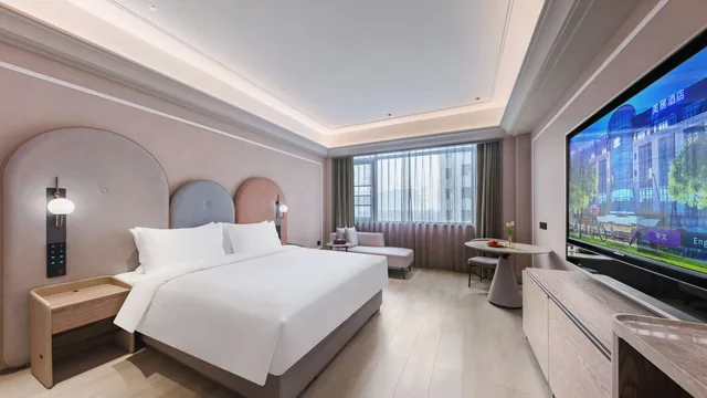 Mercure Xi'an New Software City photo 6
