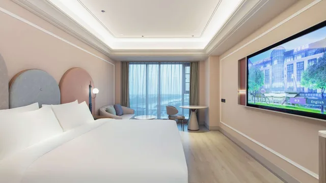 Mercure Xiamen Science City photo 7