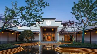 Mercure Wuxi National Software Park
