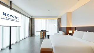 Novotel Xiamen International Convention Center
