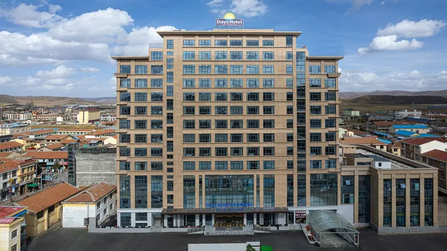 Days Hotel by Wyndham Aba Hongyuan photo 7
