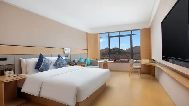 Days Hotel by Wyndham Aba Hongyuan photo 8