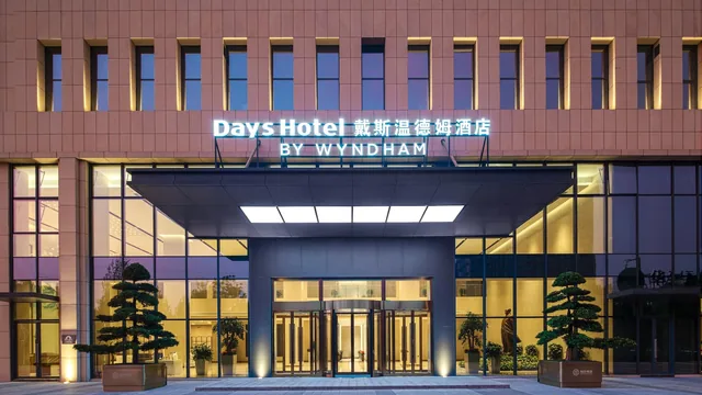 Days Hotel by Wyndham Changsha East photo 10