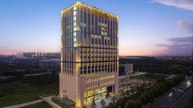 Days Hotel by Wyndham Changsha East photo 11