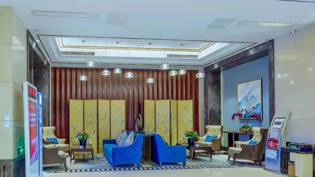 Days Hotel by Wyndham Hunan Changsha Convoy photo 4