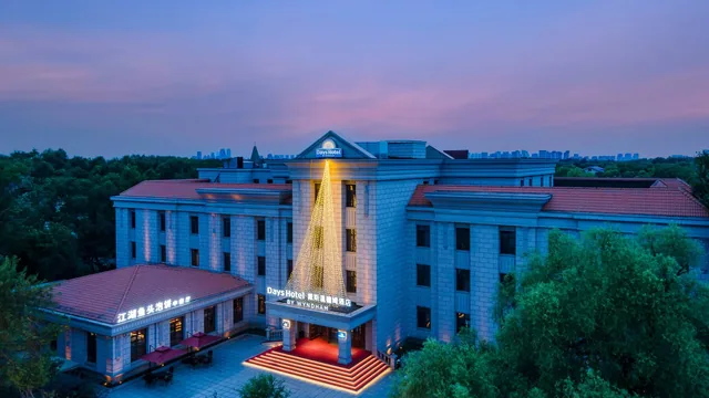 Days Hotel by Wyndham Harbin Songbei photo 5