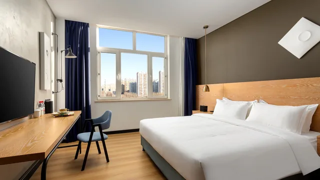 Days Inn by Wyndham Harbin Qunli photo 4