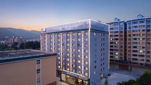 Days Inn by Wyndham Kunming Panlong photo 5