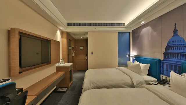 Days Inn by Wyndham Lanzhou photo 4