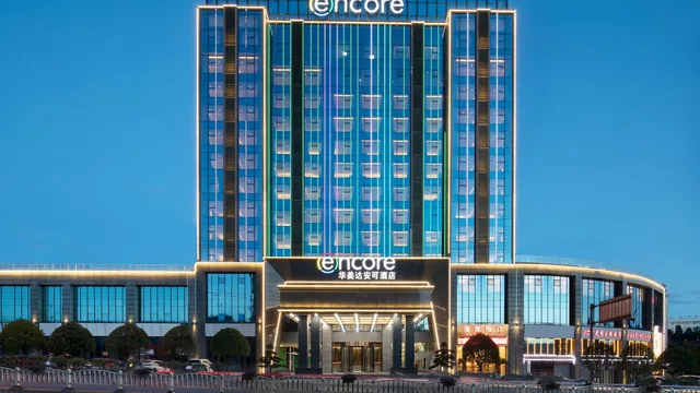 Ramada Encore by Wyndham Chenzhou North photo 3