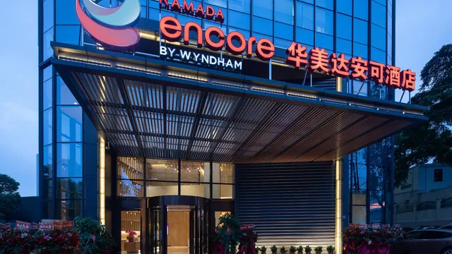Ramada Encore by Wyndham Dongguan East photo 6