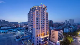 Ramada Encore by Wyndham Jingzhou Shashi