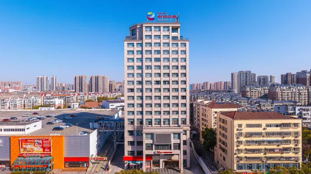 Ramada Encore by Wyndham Jingzhou Shashi photo 3
