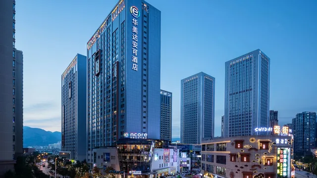 Ramada Encore by Wyndham Kunming West photo 3