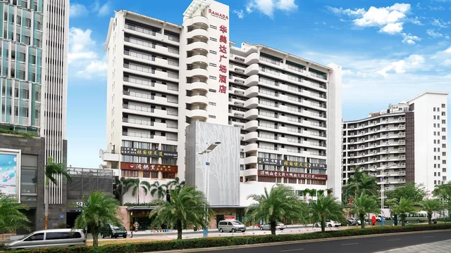 Ramada Plaza by Wyndham Sanya Bay photo 1