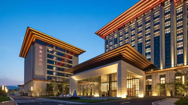 Ramada by Wyndham Taizhou West photo 3