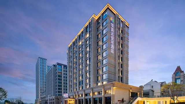 Ramada Encore by Wyndham Wuhan Caidian photo 6