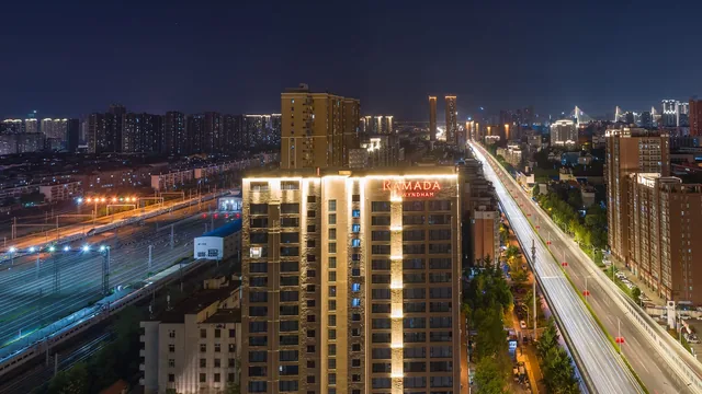 Ramada by Wyndham Wuhan Hankou photo 10