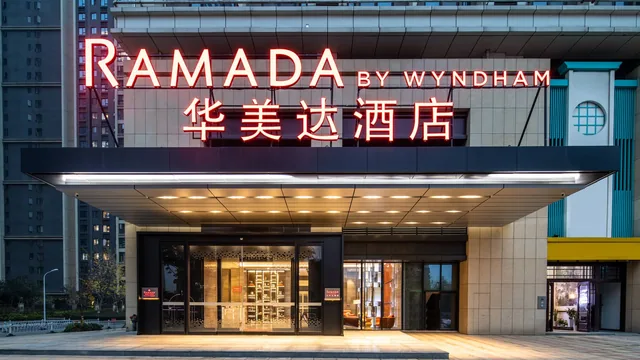 Ramada by Wyndham Wuhan Jiangan photo 11