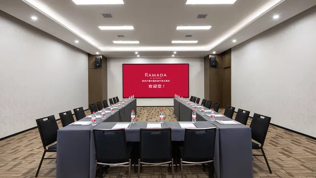 Ramada by Wyndham Xi'an Chanba photo 11