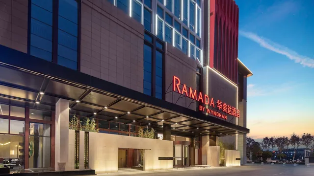 Ramada By Wyndham Xiangyang Xiangcheng photo 8